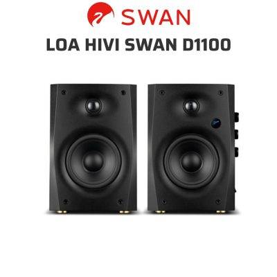 Hivi Swan D1100