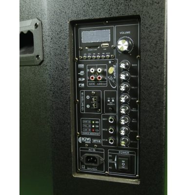 Kiwi XT15